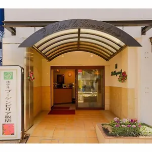 https://bouganvillas-itabashi.alltokyohotels.com