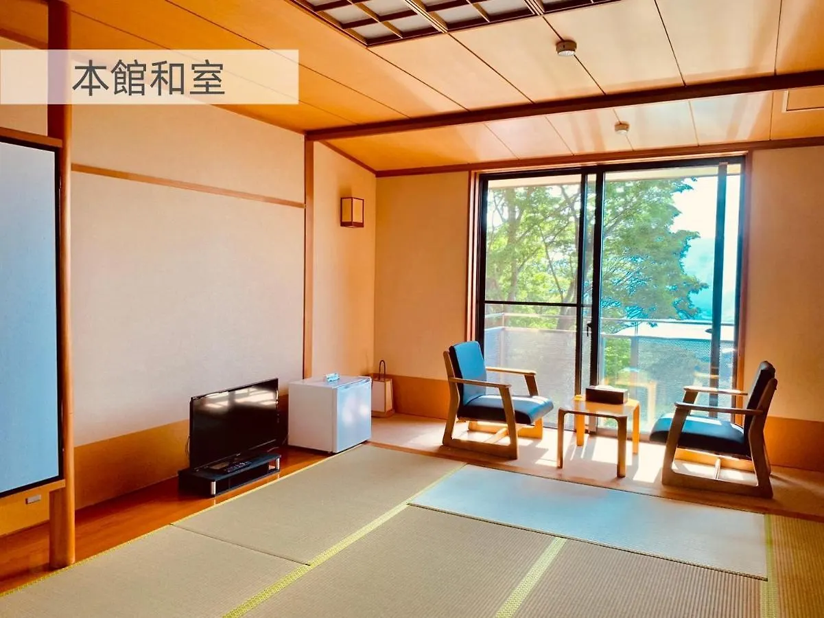 ****  箱根七福荘 호텔 일본