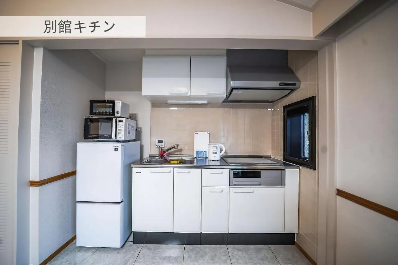 ****  箱根七福荘 호텔 일본